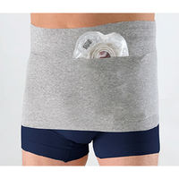 アルケア やわらかウエストチューブ・消臭 21562 1袋(1枚入)