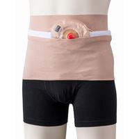 アルケア やわらかウエストチューブ・消臭 21551 1袋(1枚入)