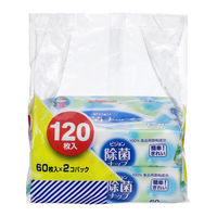 ピジョン 除菌ナップ 1920枚 16パック（60枚×32個）