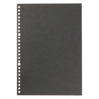 無印良品 ノート型はがせるルーズリーフ B5・6mm横罫 26穴 50枚 黒 1セット（4冊） 良品計画