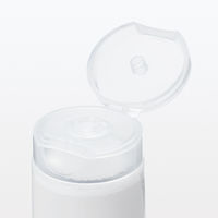 無印良品 薬用保湿ボディクリーム 100g 良品計画