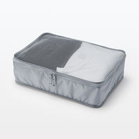 無印良品 ポリエステルたためる仕分けケース グレー M 約26×40×10cm 良品計画