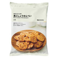 無印良品 大袋 国産米100％使用 黒こしょうせんべい 24枚入 1セット（10袋） 良品計画