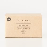 無印良品 アロマストーン 皿付 グレー 良品計画