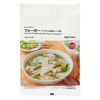 無印良品 手づくりキット フォーガー（ベトナムの鶏スープ麺） 150g（2人前） 1セット（20袋） 良品計画