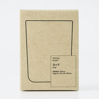 無印良品 アクリルコップ 約直径65×85mm 良品計画