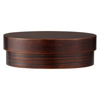 無印良品 木製 漆塗り弁当箱 約幅18×奥行12.5×高さ5.5cm 1セット（2個） 良品計画
