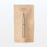 無印良品 リップブラシ 全長約67mm 良品計画