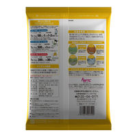 国太楼 宇治抹茶入り水出し玄米茶ティーバッグ 1袋（50バッグ入）