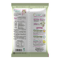 国太楼 お徳用ジャスミン茶 ティーバッグ 1袋（52バッグ入）