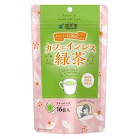 国太楼 カフェインレス緑茶 ティーバッグ 1セット（48バッグ：16バッグ入×3袋）