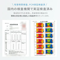 WIZ ネッククーラー SUO スオ RING 18℃ ICE M 165g ブラック クールリング クールネック