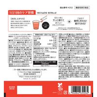 パーフェクトアスタコラーゲン パウダー レッドプレミア 1袋（105g）  機能性表示食品 アサヒグループ食品