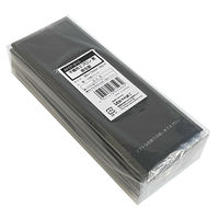 今村紙工 個包装 不織布エプロン 黒 1箱（600枚：10枚入×60袋） オリジナル