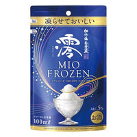 松竹梅白壁蔵 澪 FROZEN 5度 100ml パウチ 1セット（3個）　ミオ　フローズン日本酒　凍らせて美味しい