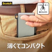 超強力多用途 補修テープ スタンダードグレード カード型 DUCT-FDC5 幅48mm×長さ5m スコッチ 3Mジャパン 1巻