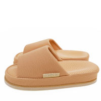 オクムラ refre コンフォートＭ BE NRAA5900BE 1セット（2足）（直送品）