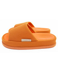 オクムラ refre コンフォートＭ OR NRAA5900OR 1セット（2足）（直送品）