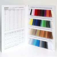 フジックス FUJIX(フジックス) ジーンズステッチ/飾りステッチ ミシン糸 糸実物見本帳 FK9039 1冊