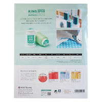 フジックス FUJIX(フジックス) キングスパンロック 糸実物見本帳 FK9052 1冊（直送品）