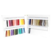 フジックス FUJIX(フジックス) ニットソーイング 糸実物見本帳 全62色 FK9061 1冊（直送品）