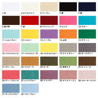 日本紐釦貿易 日本紐釦 アクリル手芸用テープ 30mm巾 10m巻 スカイブルー IC3010-11 1セット(10m巻/3巻セッ（直送品）