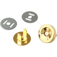 日本紐釦貿易 日本紐釦 マグネットボタン 4mmxφ14mm 200組入り M72-G-200 M72-G-200U14 1箱(200組入)