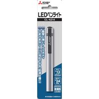 ペンライト LED ライト 携帯型 約12lm 約300lx（25cm前方） クリップ付 IPX4準拠 三菱電機 CL-4214