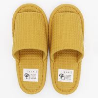 オクムラ yori ワッフル外縫いL YE AAAA1006YE 1セット（2足）（直送品）