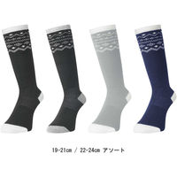 north paek（ノースピーク） ジュニア ソックス 2足組 ロングタイプ スキー 16-18 ＡＳＴ MP694 1セット(2足入)（直送品）