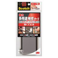 超強力多用途 補修テープ スタンダードグレード カード型 DUCT-FDC5 幅48mm×長さ5m スコッチ 3Mジャパン 20巻