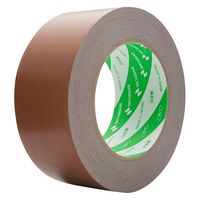 【ガムテープ】 ニュークラフトテープ No.305C 茶 幅50mm×長さ50m ニチバン 1セット（5巻入）