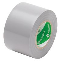 ニチバン ビニールテープ 幅38mm×長さ10m 灰 VT-3817 1セット（5巻入）