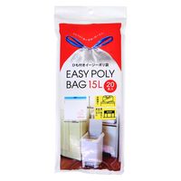 ゴミ袋 ひも付きイージーポリ袋 白半透明 15L 20枚入×3パック ネクスタ