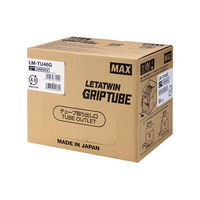 マックス グリップチューブ LM-TU46G 1個