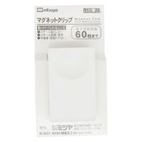 ミツヤ プラマグネットクリップ 小 白 ME-PMCSK-WH 1セット(1個×10)