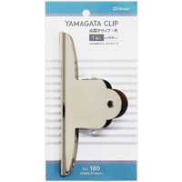 ミツヤ 山型クリップ 大 1個入 YGCL-104P 1パック×5