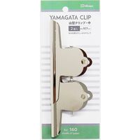 ミツヤ 山型クリップ 中 YGCM-130P 1セット(1パック(2個入)×5)