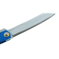 ビッグマン 一刀流肥後ナイフ 雫ステン割込大 ブルー 4962308185208 1個（直送品）