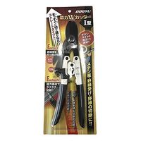 倍力WカッターI型 4962819028803 1個 土牛産業（直送品）