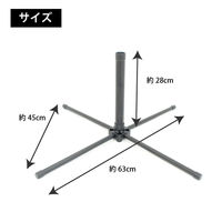 第一ビニール かんたんポールスタンド 4800 1台