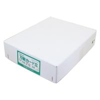 ミツヤ 万能カード立て 中サイズ 30個入 CS-20 1箱
