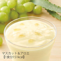 オルビス　プチシェイク10日間ダイエット（マスカット&アロエ7食分＋ストロベリー・ホワイトピーチ・パイン＆マンゴー各1食分）