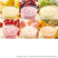 ORBIS（オルビス） プチシェイク 全6味セット（全6味×1箱ずつ+トライアルセット スウィートテイスト）