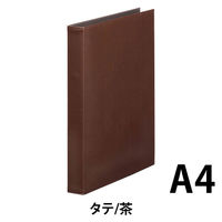 キングジム レザフェスリングファイル A4 タテ型 茶 1961LFチヤ 1冊