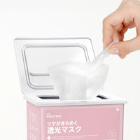 DHOLIC FBL ダーマトリー プロショットB30 デイズマスク 4582356619434 1ケース（12個×30枚）（直送品）