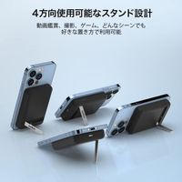 モバイルバッテリー 5000mAh MagSafe対応 ワイヤレス充電 iPhone向け 7.5W出力 Belkin ブラック 1個 ベルキン