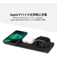 MagSafe充電器 3in1 15W高速充電 MFi認証 iPhone Apple Watch AirPods対応 ブラック 1個
