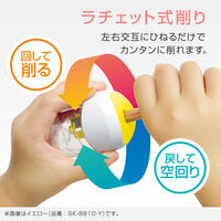 ソニック ラチェッタ ワン ハンディ鉛筆削り ブルー SK-8810-B 1セット(5個)