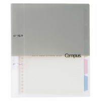 コクヨ キャンパス2穴バインダーB5 ルーPP358M 1セット(2冊)